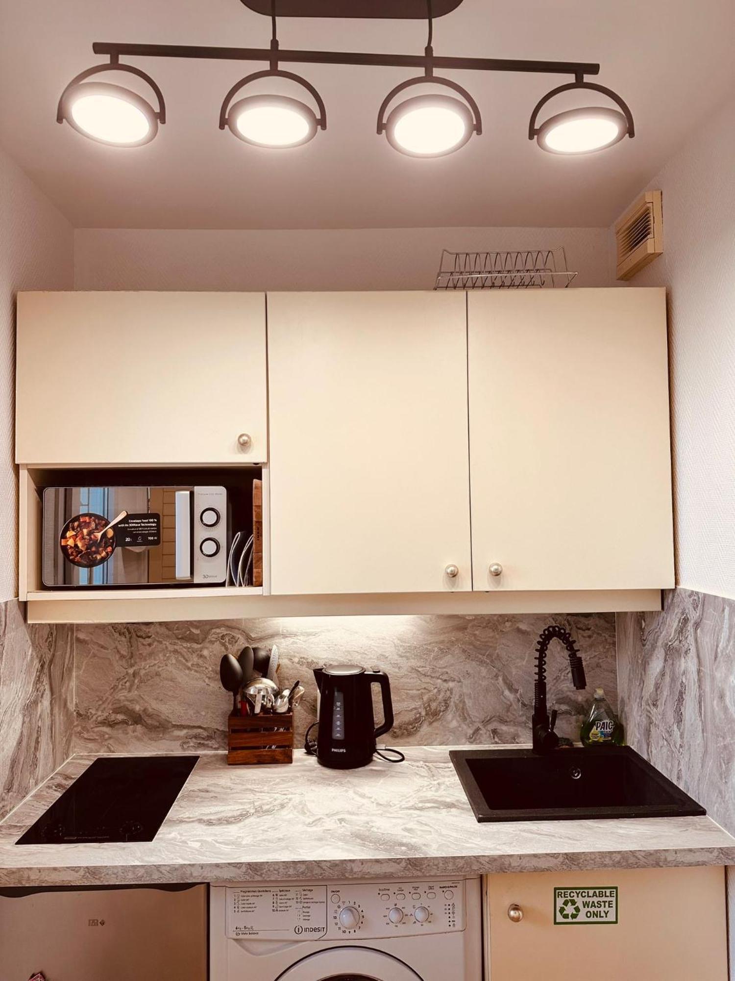 Ryan Homes - In Apart Hotel, La Defense Курбевуа Экстерьер фото